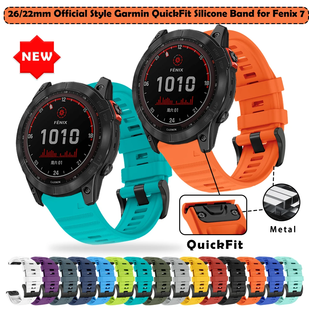 Breathable Outdoor Sport Silicone Band in QuickFit Style