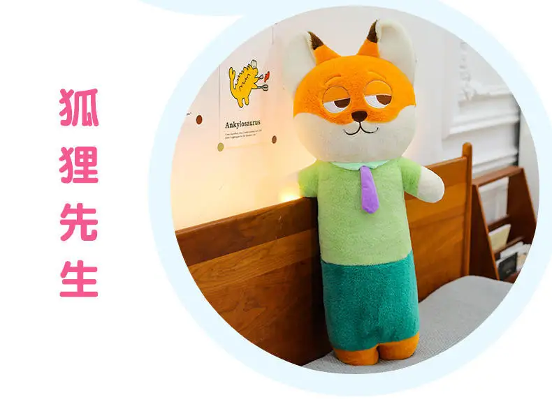 S224ac9003dc04738b36bbc70c2170a389 - Zootopia Merch