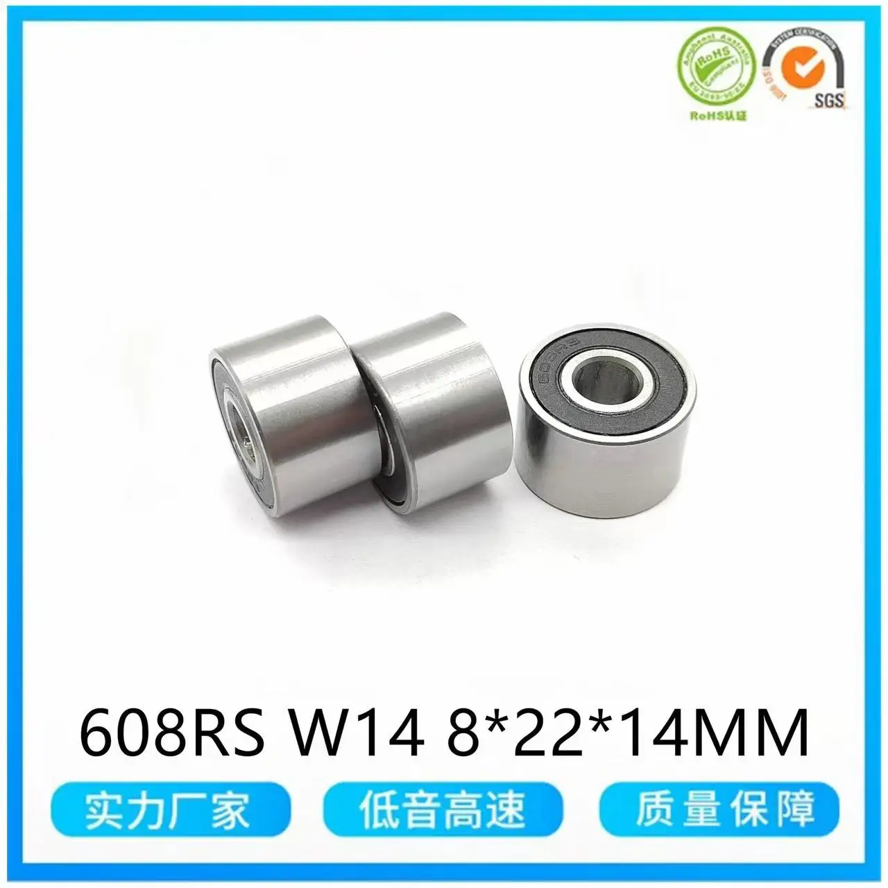 6Pcs double row thickened bearing 608-14 RS Z W608RS feeding machine twisting machine bearing 408RS 8 * 22 * 14