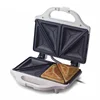 700w power sandwich machine with food grade non-stick coating plate can cooke 2 pcs together Small Breakfast Toaste 2
