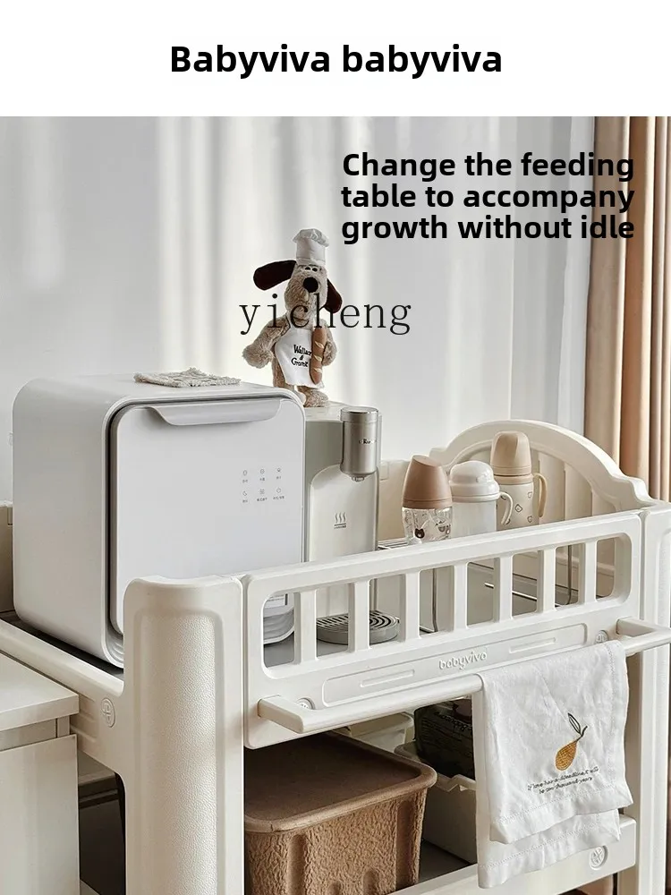 Tqh Diaper-Changing Table Baby Care Desk Baby Change Diapers Crib Multi-Function Massage Touch Bath Table
