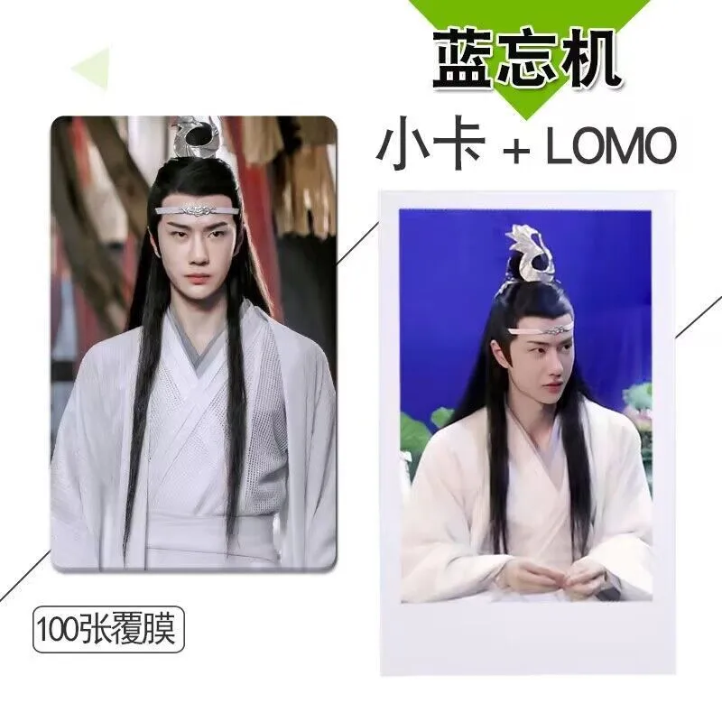 cartão lan wangji wei wuxian cosplay requintado