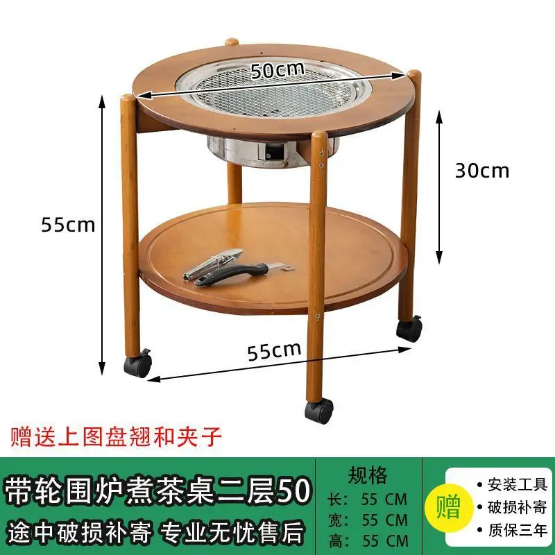 Multifunctional Stove Indoor Mobile With Cover Coffee Table Portable Charcoal Balcony Outdoor Grill Living Room Furniture G