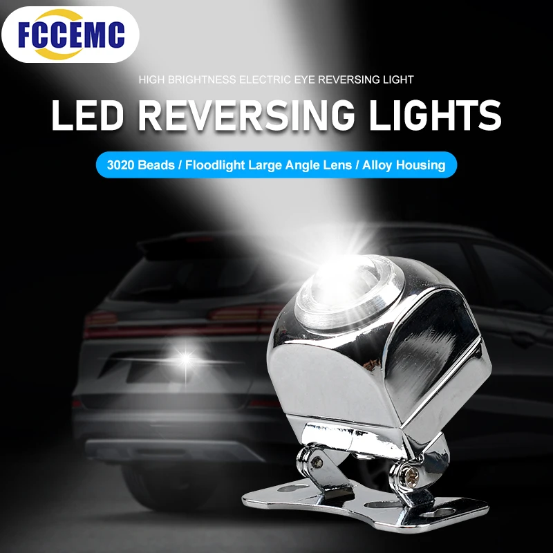 Superbright-Car-Reverse-Light-780LM-Waterproof-Reversing-Flashing ...