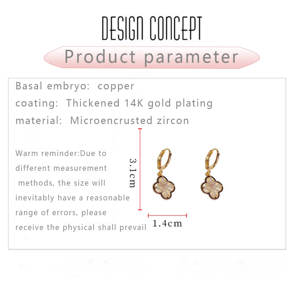 Elegant Fashion Exquisite Micro-inlaid Four-leaf Flower Ear Buckle Female Personality Niche Design Sense Earrings for Women