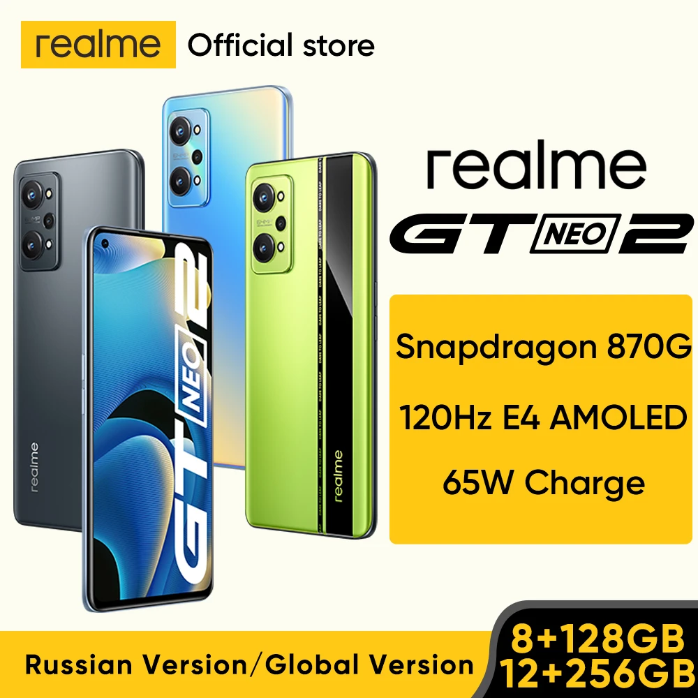 Realme GT realme gt 5g グローバル版 8/128g 5G Cellphone Review