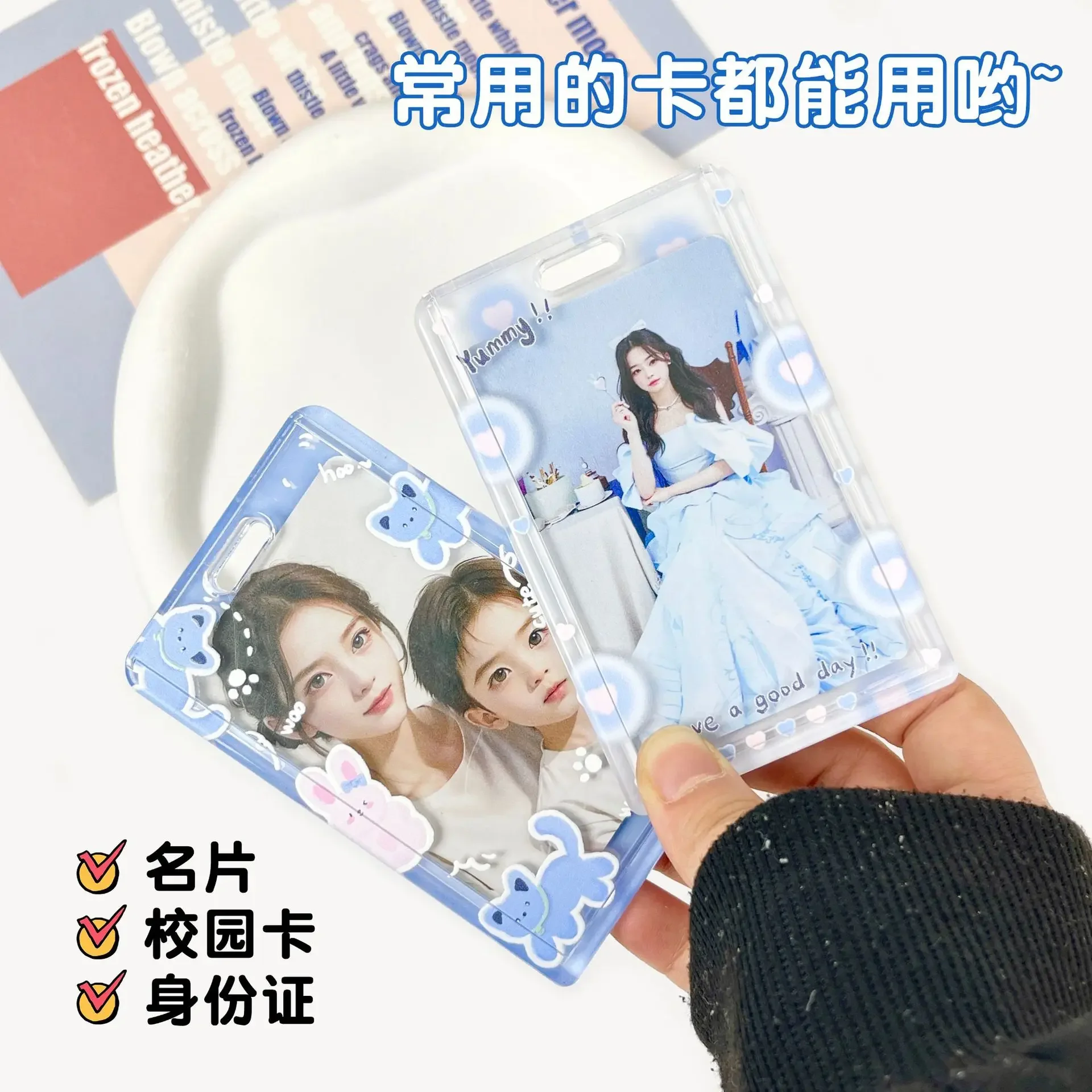 1 Piece Kpop Idol Photocard Holder Cute Cartoon Cat Korean Fashion Acrylic Display ID Card Holder Kawaii Student Card