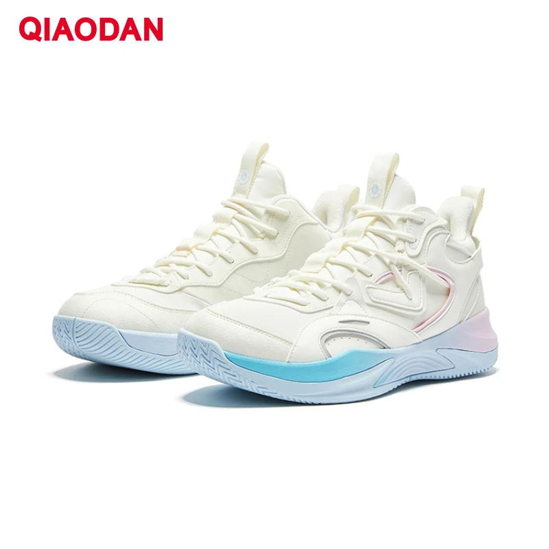 QIAODAN Basketball Shoes for Men 2023 Fashion New Shock-Absorbant Breathable Athletic Sports Shoes XM45220141G