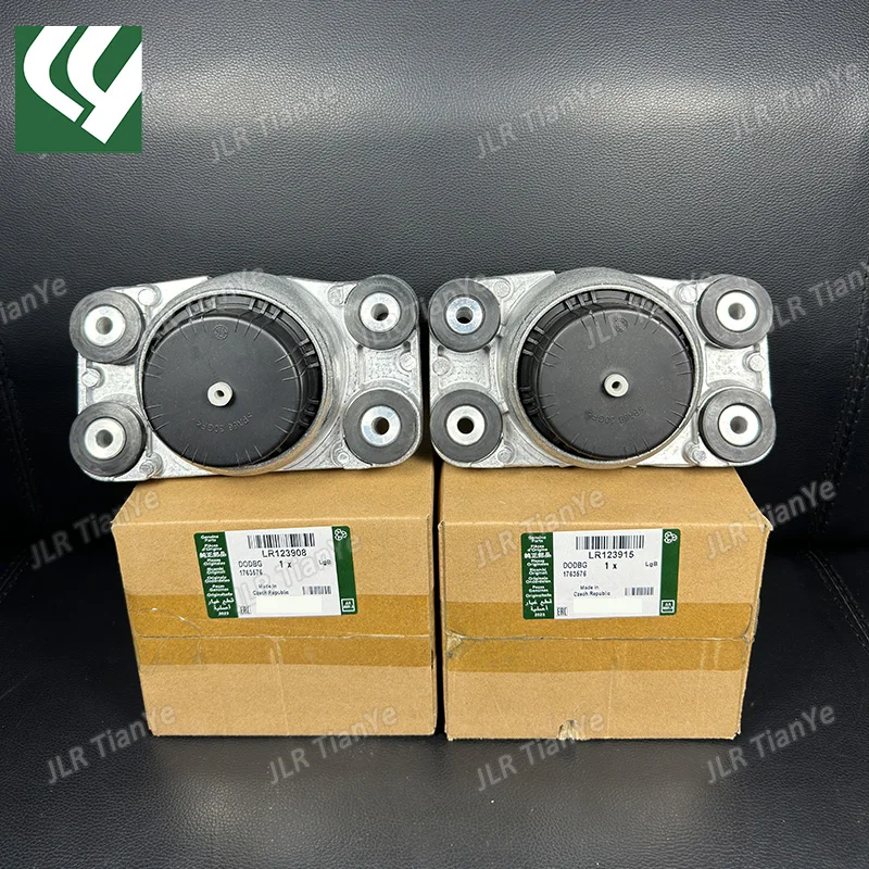 Suitable for Land Rover 4.4L diesel Range Rover engine mount adhesive LR123908 LR123915LR058377 LR072113
