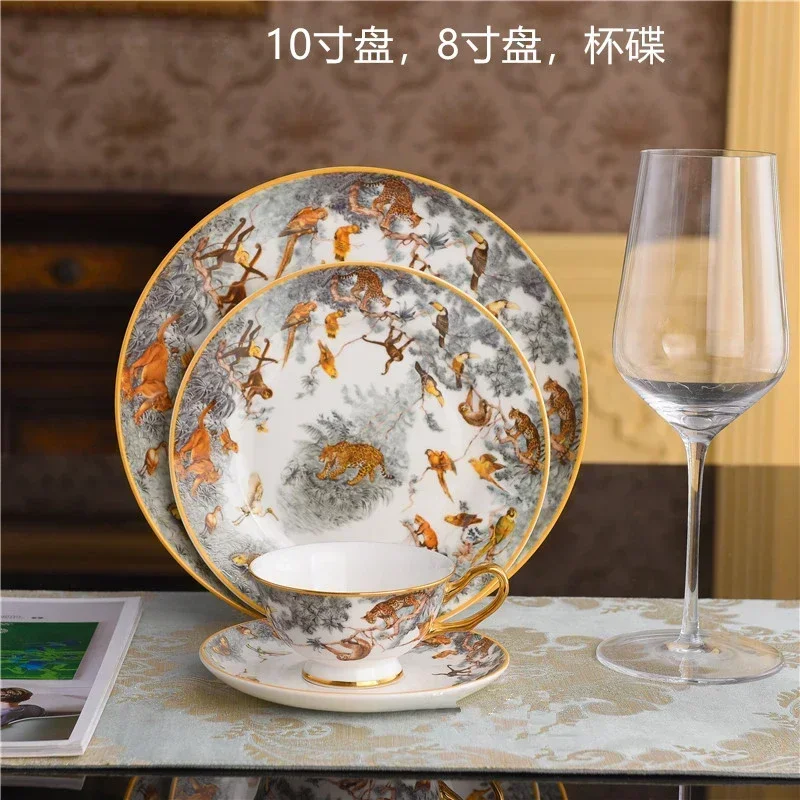 European Bone China Steak Plate Model Room Equator Jungle Series Coffee Cup Set Afternoon Tea Cup Household Dinnerware Set