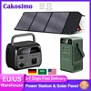 500W 200W Power Station With 100W Solar Panel 18V USB TYPE-C Portable Power Bank 345.6Wh 192Wh Lifepo4 Battery Charging Station 1