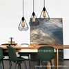 Restaurant chandelier retro iron chandelier led Nordic simple modern personality dining room bar creative diamond lamp 3