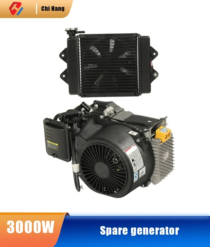 

Запасные части удлинитель диапазона электромобиля Электрический трехколесный четырехколесный автомобиль 48 в 60 в 72 в генератор газа с переменной частотой