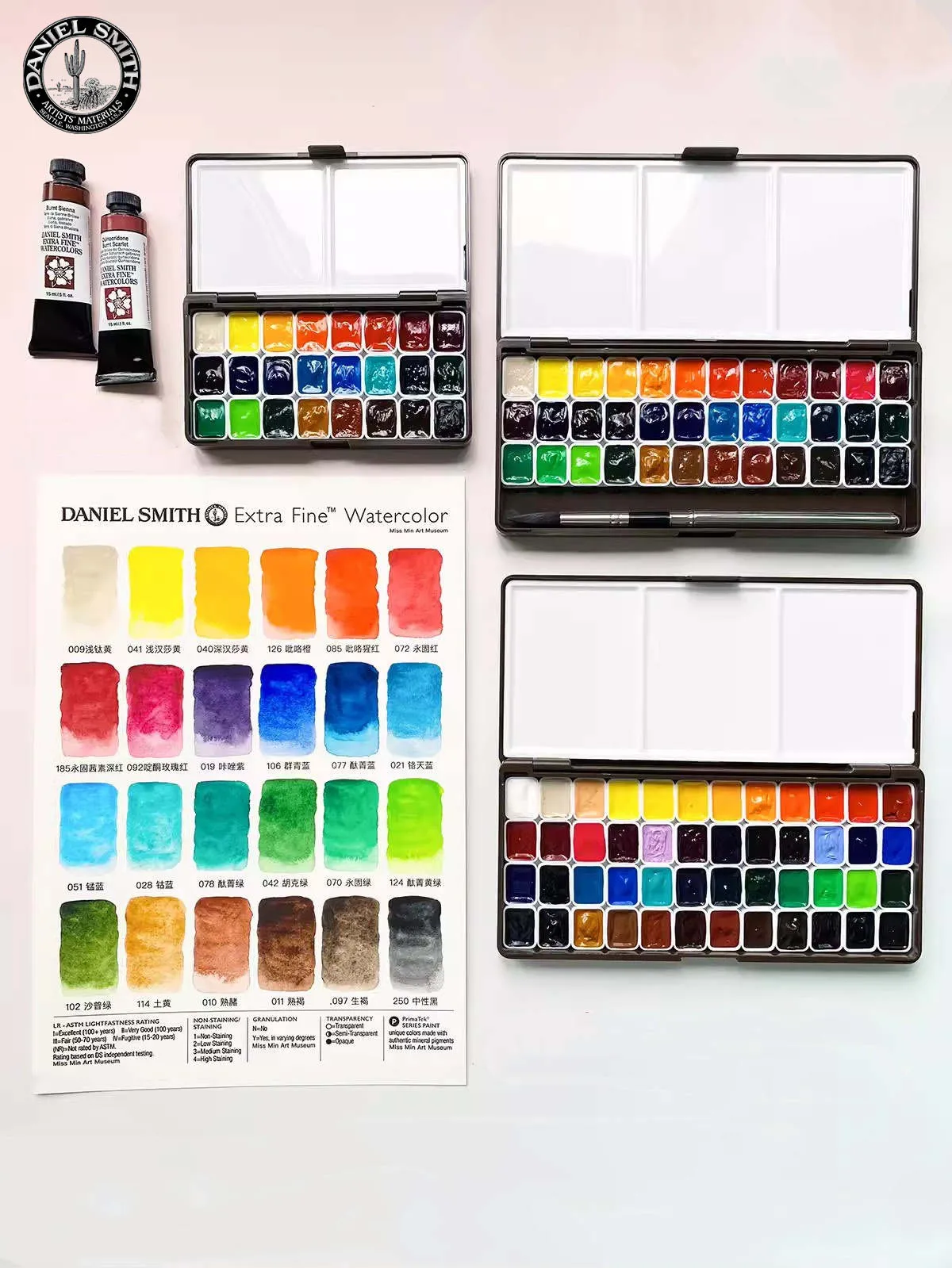 Daniel Smith Original Mini Watercolor Paint Sample 1ml Handmand 24/36/48 Colors Water Color for Painting Art Suppliers