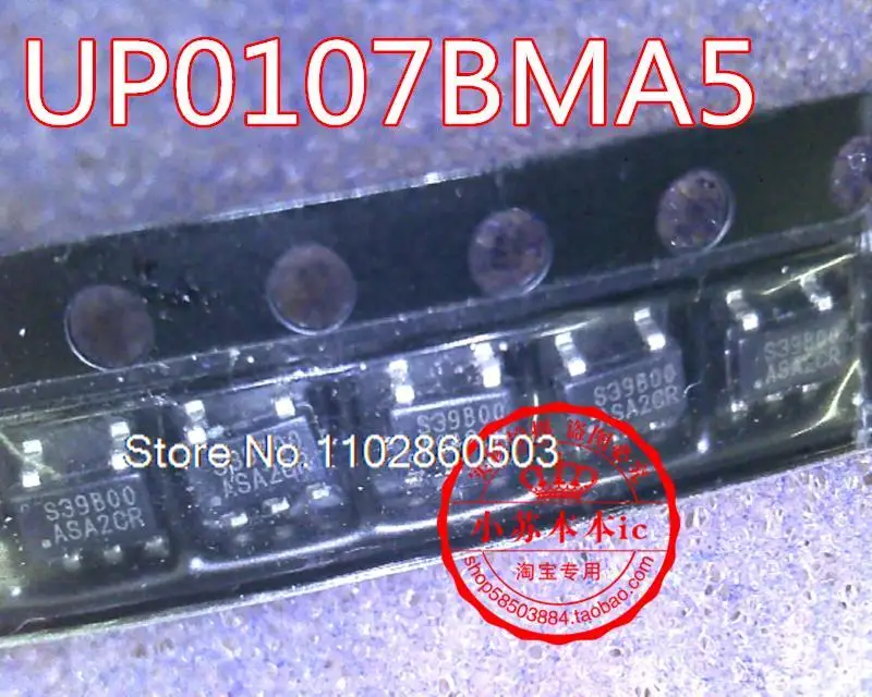 

10PCS/LOT UP0107BMA5-00 UP0107B S39B00 SOT23-5