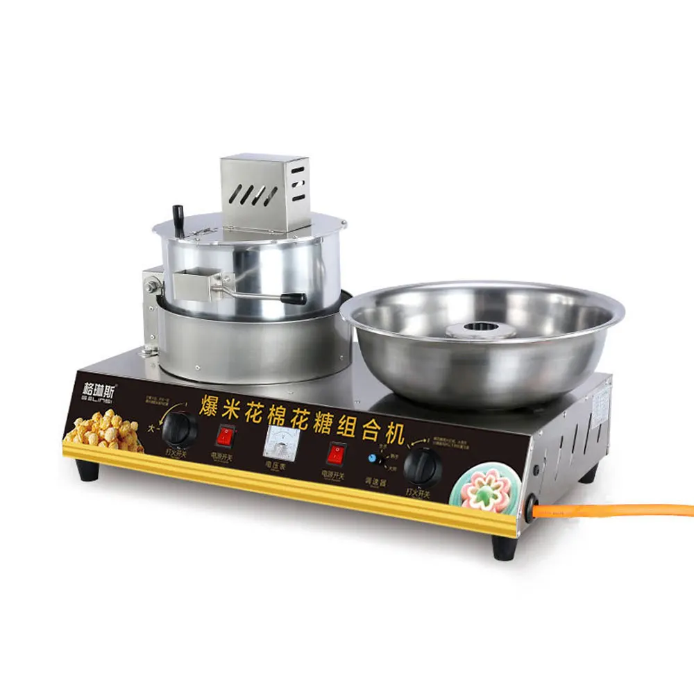 

12V Gas Cotton Candy Making Machine Popcorn Machine With Oil Commercial Combination Retro Machine To Make Popcorn / Marshmallow