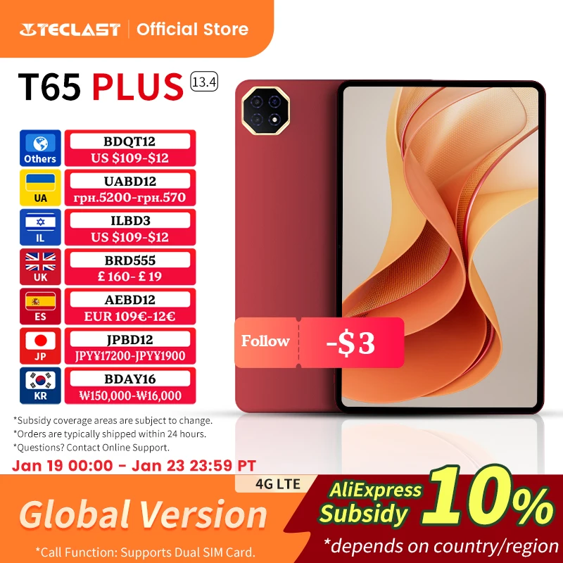 Teclast T65 Plus タブレット 13.4インチ 2Kディスプレイ 120Hz