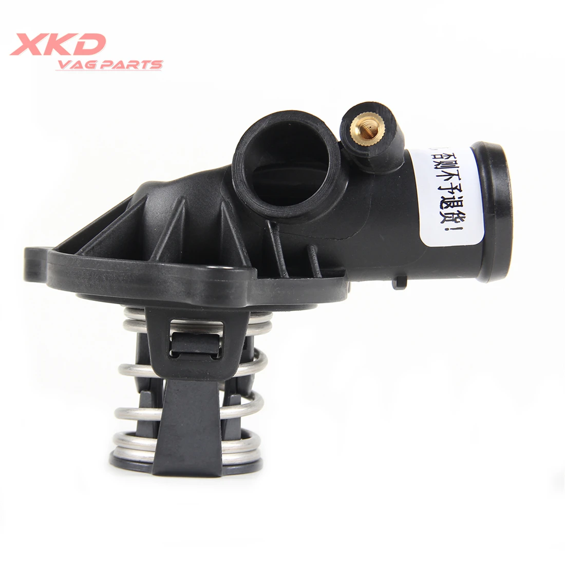 

3.0TDI Coolant Thermostat Fit For VW Touareg CATA 07-14 059121111R 059 121 111 R
