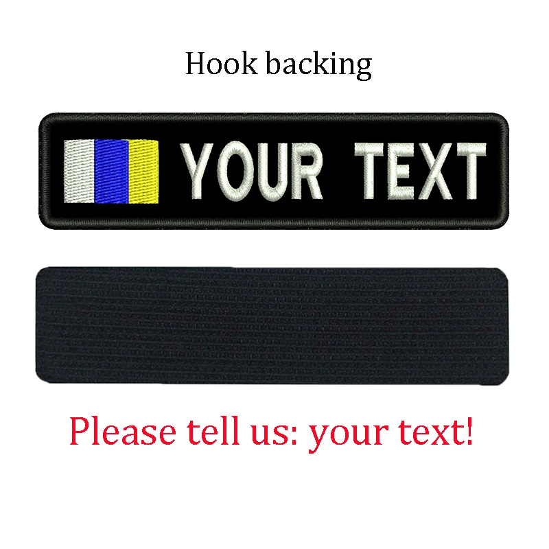 Parches de nombre personalizados Parche de nombre personalizado bordado para ropa, uniforme, camisa de trabajo, sombrero Parche de nombre moral con respaldo de gancho