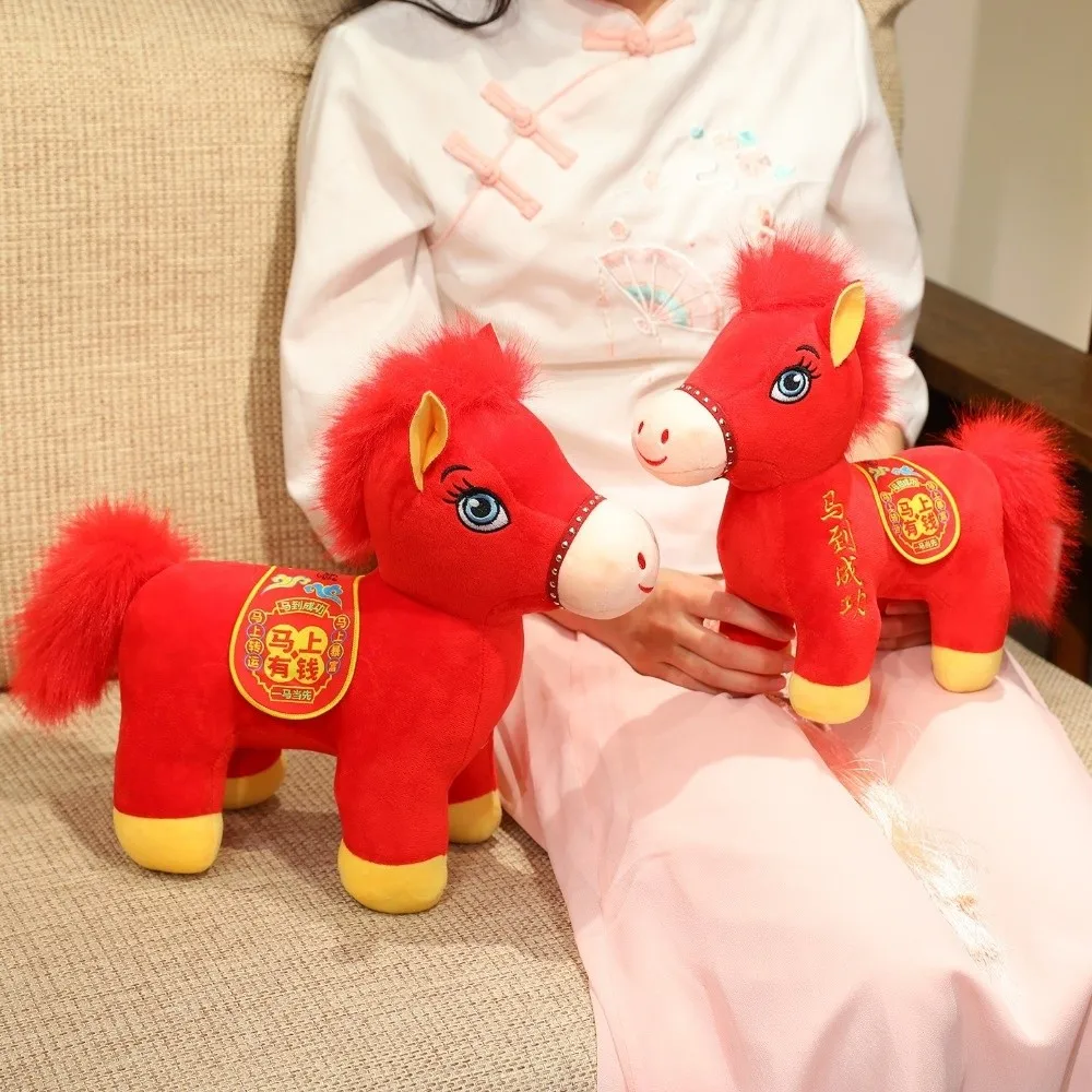 Chinese Style Horse Mascot Stuffed Animal Soft PP Cotton Plush Horse Stuffed Animal Toy Cartoon Comfortable
