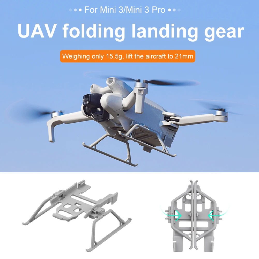 Ȯ   ޴  Ȯ ٸ ȣ, ̽ 淮  ׼, DJI ̴ 3 