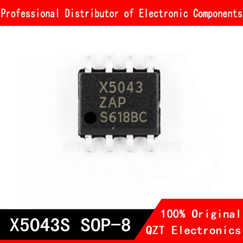 10pcs/lot X5043 SOP X5043S X5043SIZ SOP-8 new original In Stock 10pcs lot sn65176b sn65176bdr sop 8 new original in stock