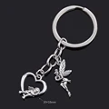 S5017 angel heart