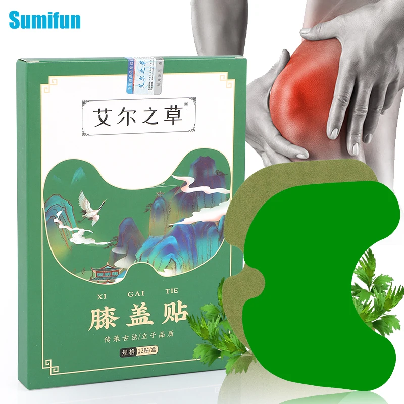 

12pcs Wormwood Knee Patch Relieve Neck Shoulder Waist Leg Arm Discomfort Moxibustion Warm Maintain Bone Joint Self-heating Paste