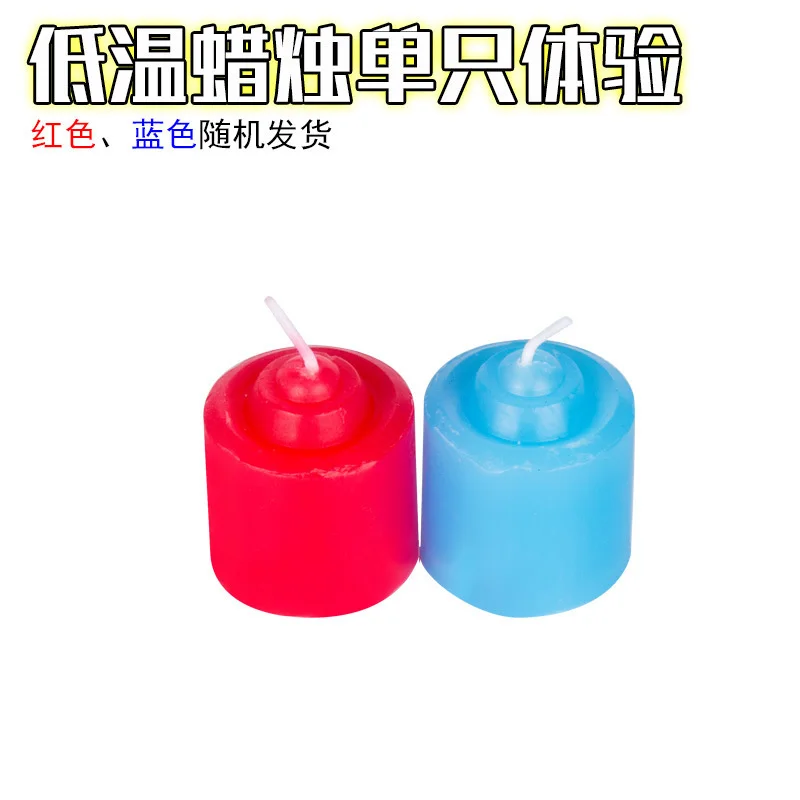 Emperor minister's low-temperature candles are only used for husband and wife's sexual intercourse and adult sexual products