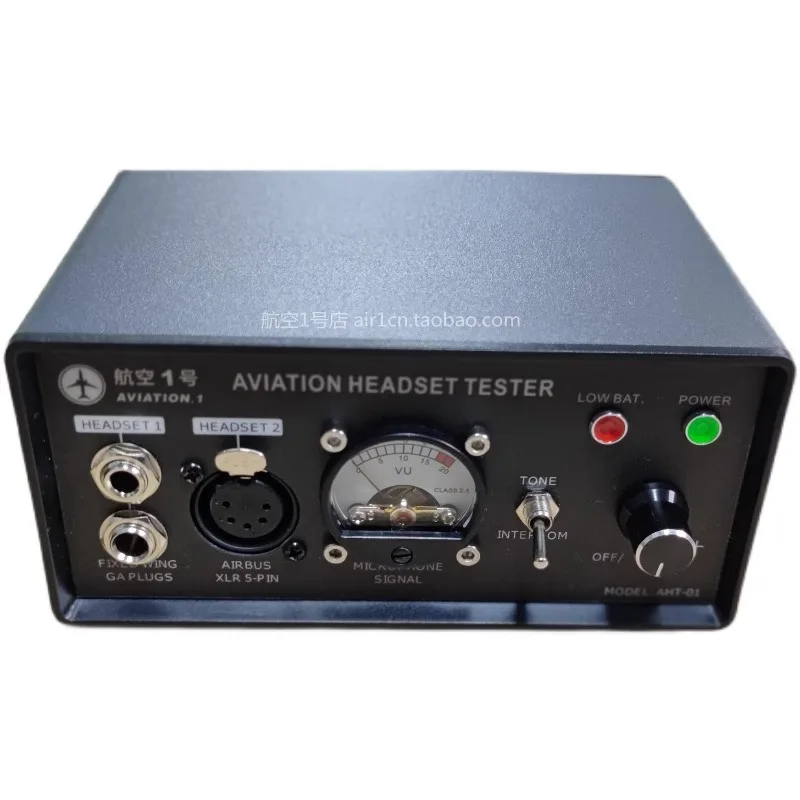 Boeing Pilot Airbus Aviation Earphone Test Box Fixed Wing Aircraft Earphone Maintenance Tester