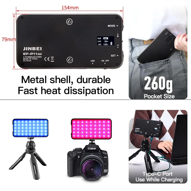 JINBEI EF-P11 RGB LED 비디오 라이트, 사진 필 라이트, CRI96 + 2700-10000K LCD 디스플레이, 브이로그용 필 카메라 조명 패널, 10W