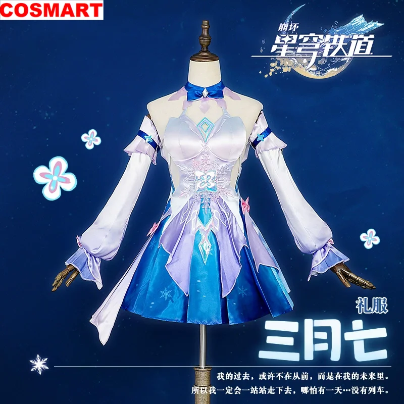 

COSMART Honkai: Star Rail March 7th Women Dress Cosplay Costume Cos Game Anime Party Uniform Hallowen Play Role Clothes Clothing