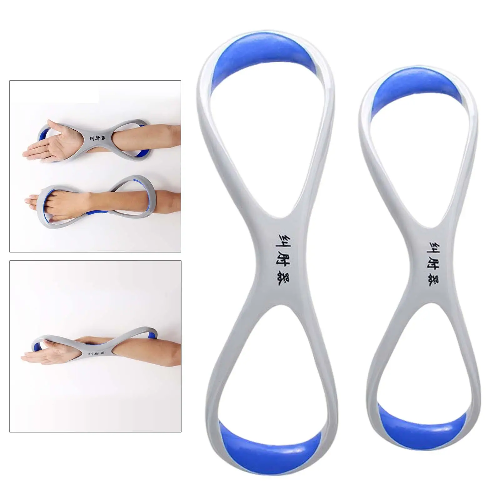 Elbow Corrector For Professional Swimming Training High Elbow For 8-shaped Freestyle Forearm Support Auxiliary Equipment