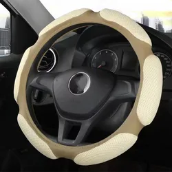 Luxurious 38cm Steering Wheel Cover - Premium Interior Car Accessory (Beige)