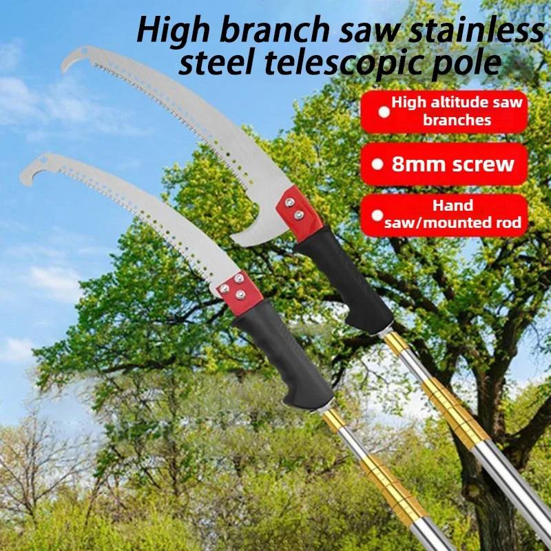 High Branch Cutter Steel Telescopic Trigger Bypass Professional High Branch Tree Trimmer Gardening Scissors Pruning Shears Versatile Gardening並行輸入 : Telescopic Pole Saw Tree Pruners Professional