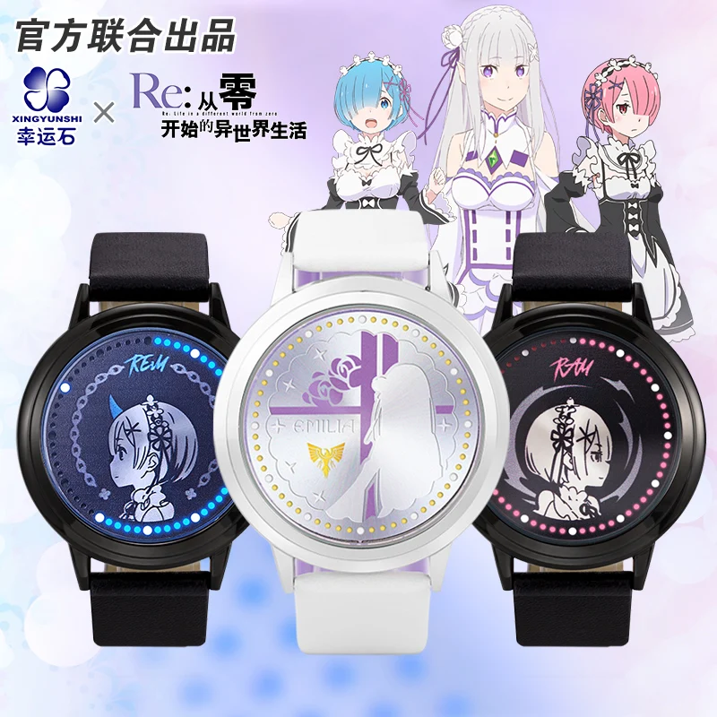 

Re:Radio Life In A Different World From Zero Rezero Re0 Anime Rem LED Watch Waterproof Manga Role Action Figure Gift