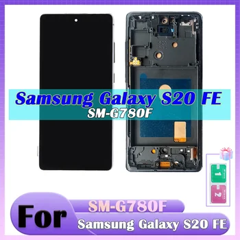 S20 FE affichage pour Samsung S20 FE lcd SM-G781 G781U G781B écran LCD avec cadre écran tactile numériseur assemblée remplacement