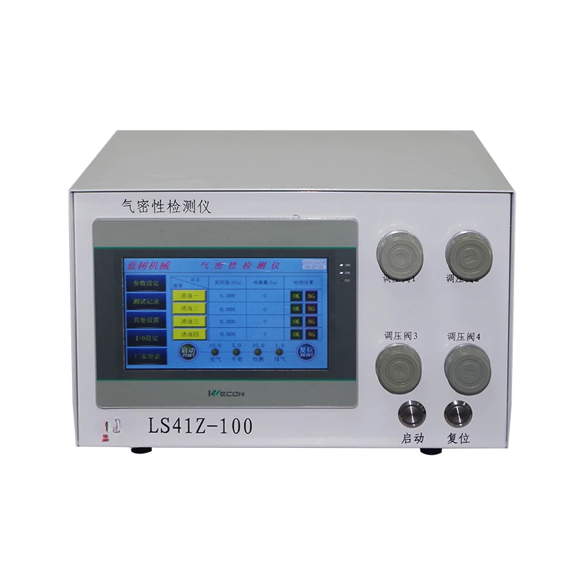 

Customized four channel sealing test mobile phone card holder connector vacuum waterproof leak detection equipment