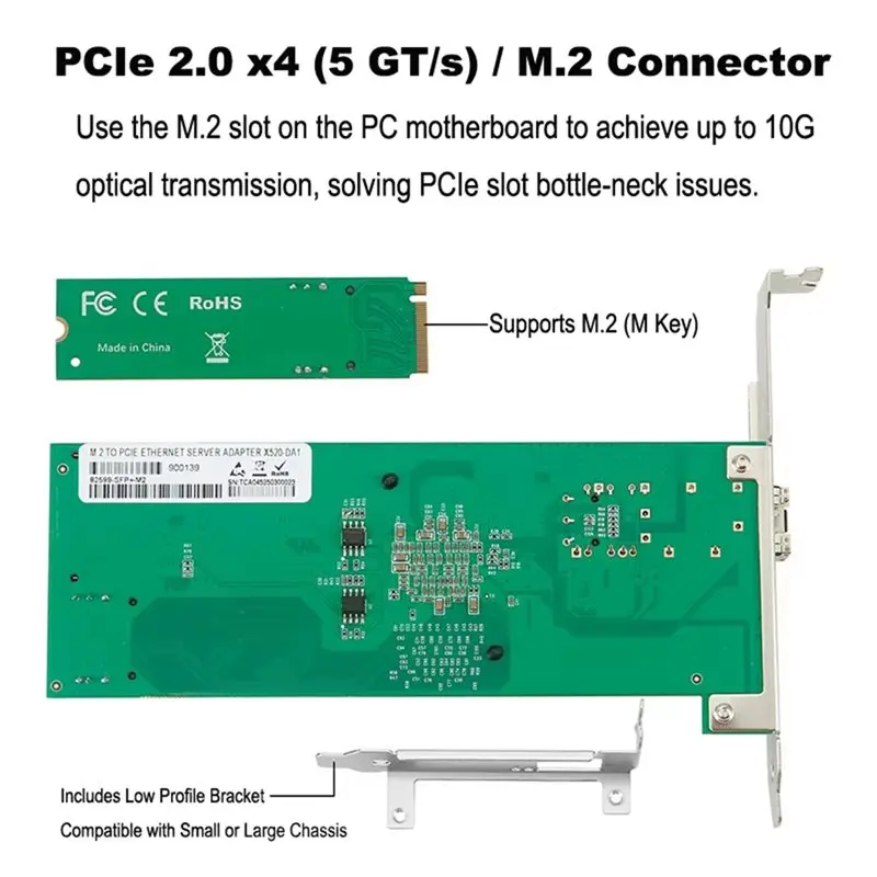 A08E-X520-DA1 M.2 10G SFP+ 광섬유 단일 포트 네트워크 카드 JL82599EN 서버 워크스테이션용 M 키 10Gbe 이더넷 어댑터