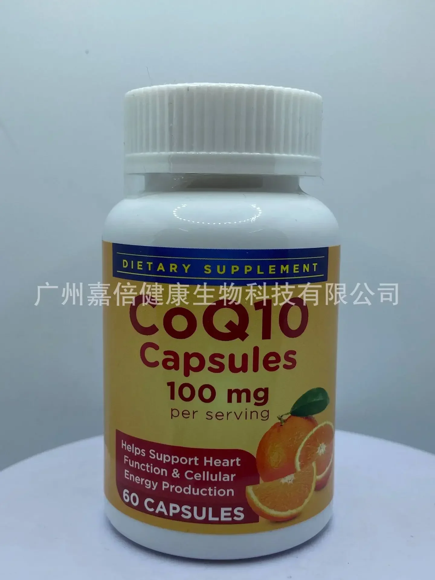 1 bottle of coenzyme Q10 capsule helps with cardiovascular health