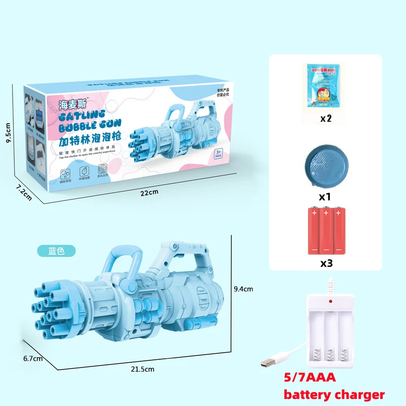 Bubble Gun Electric Soap Foam Machine 69 Holes Bubbles Magic Machine Portable Outdoor Party Toy LED Light Blower Toys Kid Gifts 3