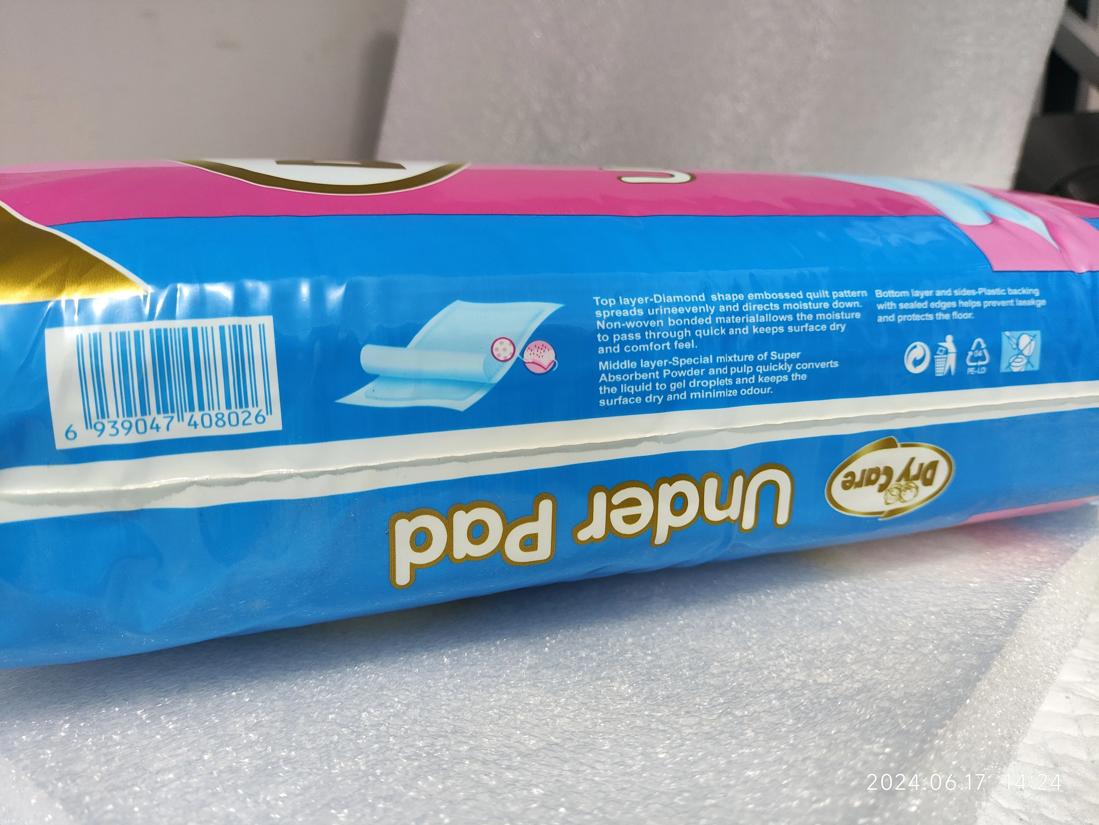 5 layer medical absorbent underpads manufacturer pet under pad disposable adult incontinence bed pad 2