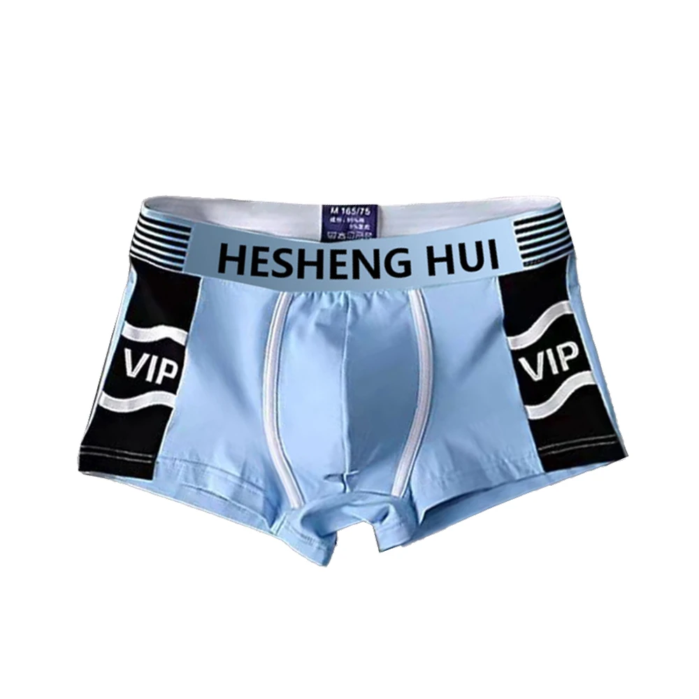 

Men Short Boxer Letter Printed Patchwork Briefs Soft Intimates Underwear U Convex Pouch Sports Trunks Comfortable Underpants