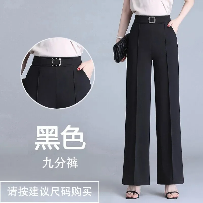 black ordinary