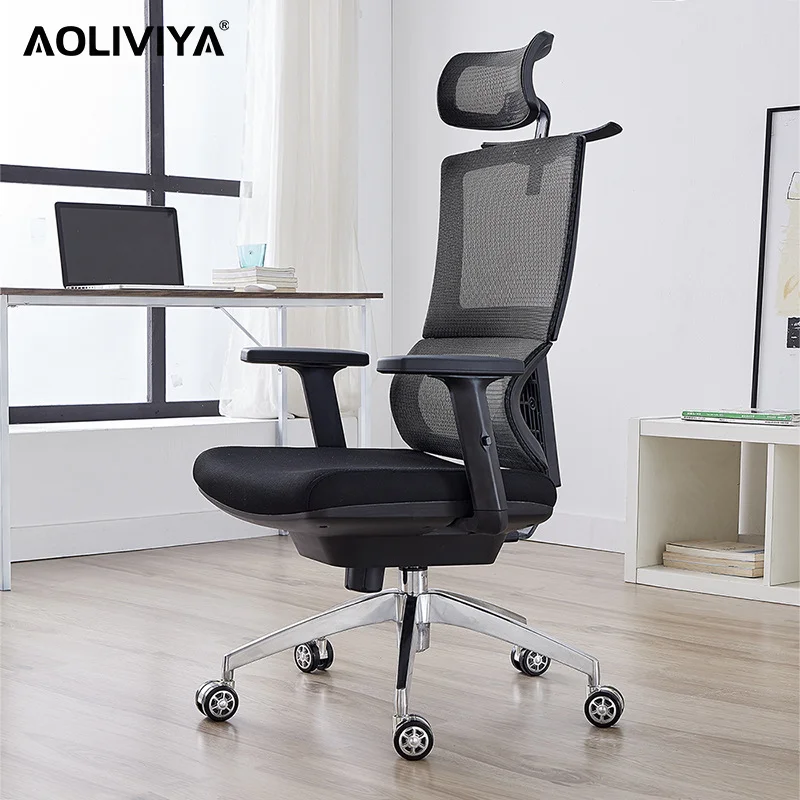 Umd ergonomic 2024 mesh office chair
