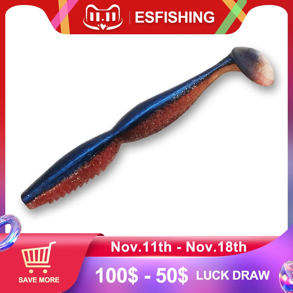 Appât en caoutchouc Savage Gear Craft Shad SAVAGE GEAR