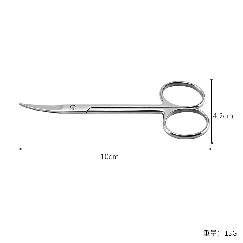 Professional Russian Manicure Stainless Steel Manicure Nail Cuticle Scissors Nail Trimmer Cuticle Remover And Nails Cutte 3