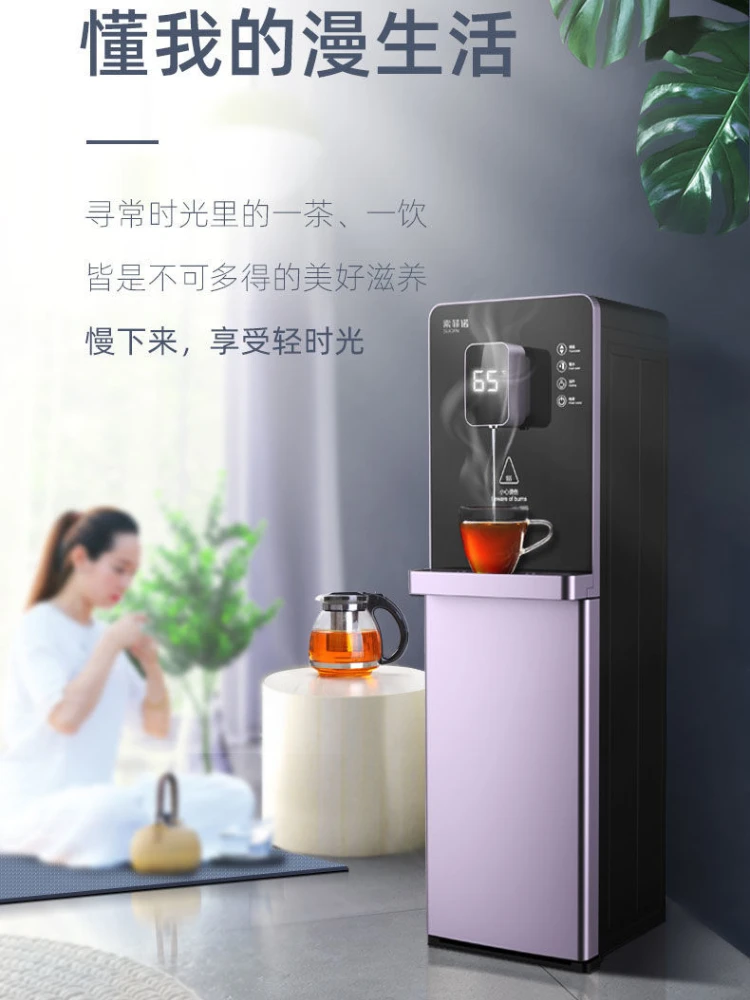 Household Automatic Bottom Bucket Vertical Cold and Hot Water Instant Hot  Water Dispenser Dispensers Kitchen Electric Drinker - AliExpress