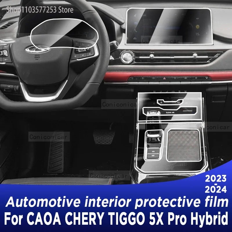 

For CAOA Chery TIGGO 5X Pro Hybrid 2023 2024 TPU Gearbox Panel Dashboard Interior Protective Film Sticker Anti-Scratch