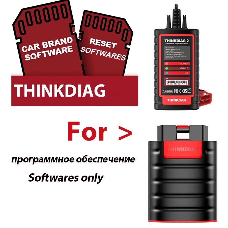 THINKCAR-Thinkdiag-THINKDIAG-2-Update-All-softwares-Renewal-1-Year-Free ...